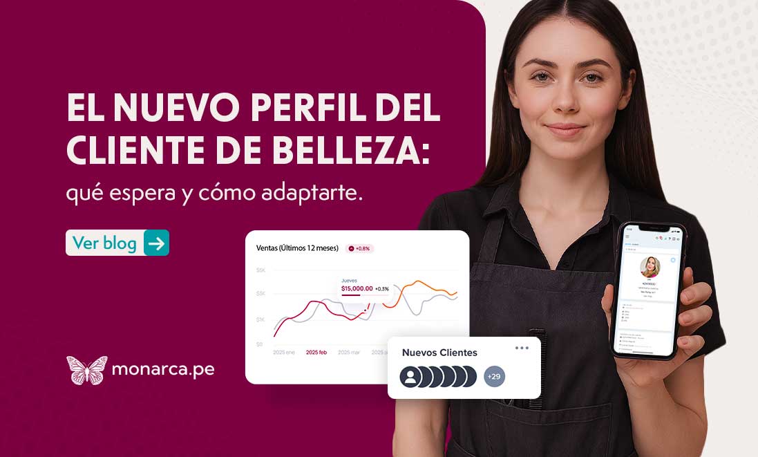 blog-el-nuevo-perfil